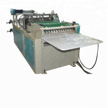 Automatic PE/PP/OPP/BOPP Side Seal Plastic Bag Making Machine